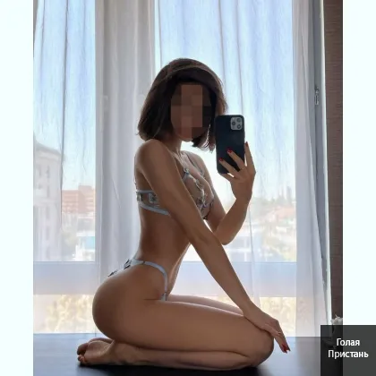 Бюджетный вариант д.ля страстных встреч . Для самых требовательных